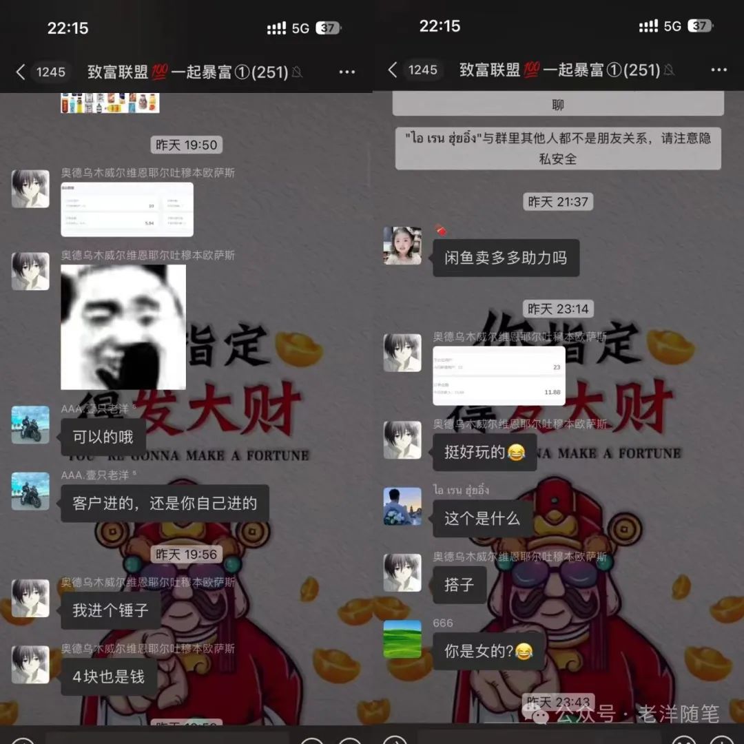 单出是什么意思网络用语_出单_单出是什么意思