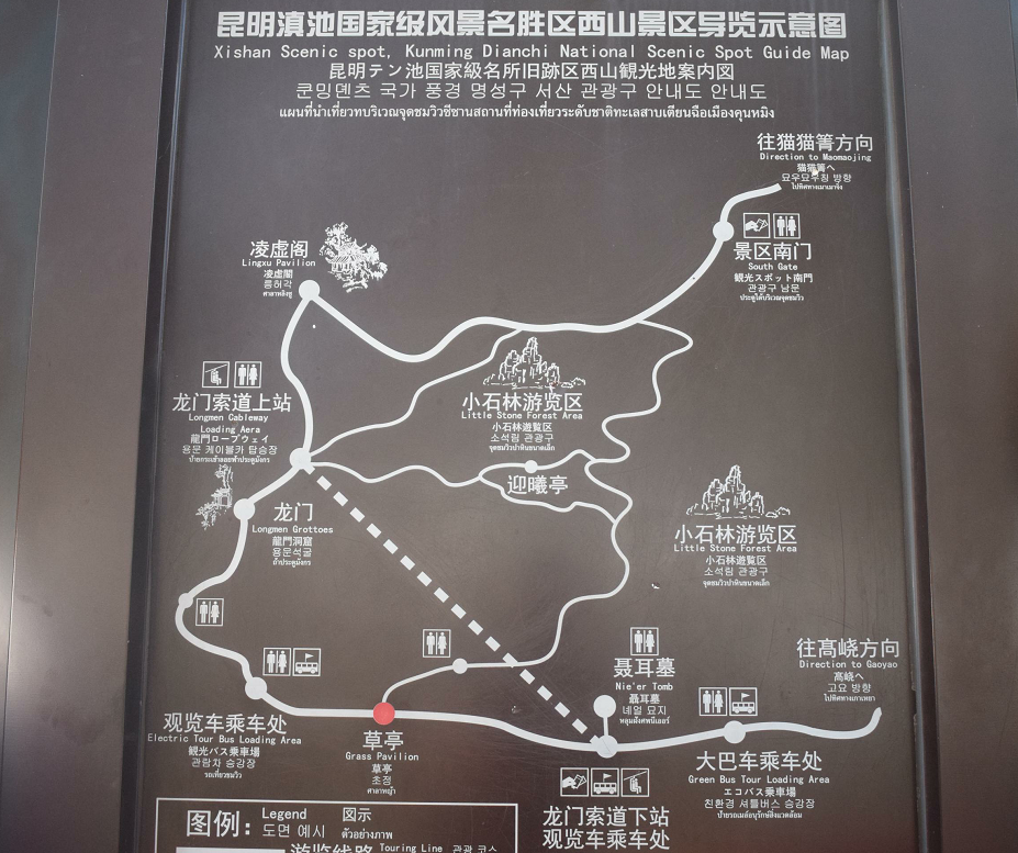 凌虚阁_凌虚阁_凌虚阁