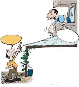 损人利己的近义词_损人利己的人_损人不利己