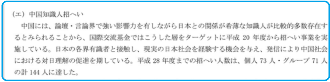 收买的意思_收买_第二名收买第一名