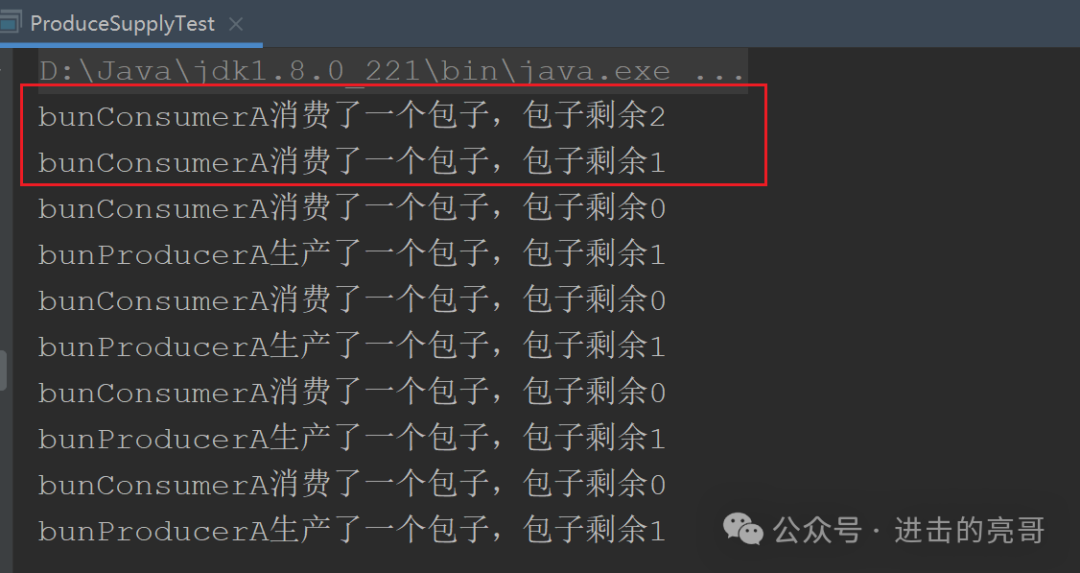 线程同步和异步的区别_线程同步有几种方法_线程同步