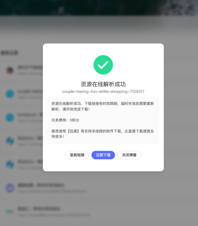 envato_envato官方网站_envato翻译