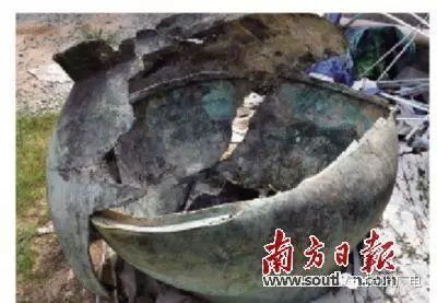 耸_耸怎么读_耸