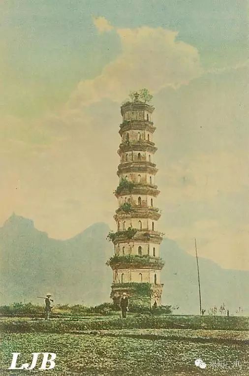 耸_耸_耸怎么读