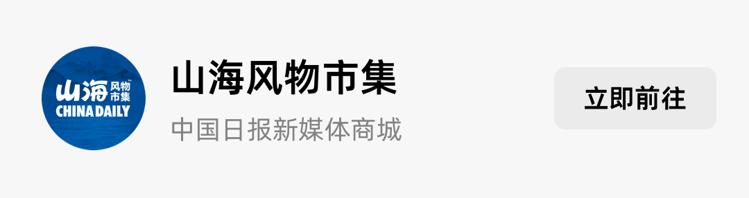 boasting_boastingabout_boasting翻译