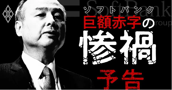 耸_耸怎么组词_耸怎么读