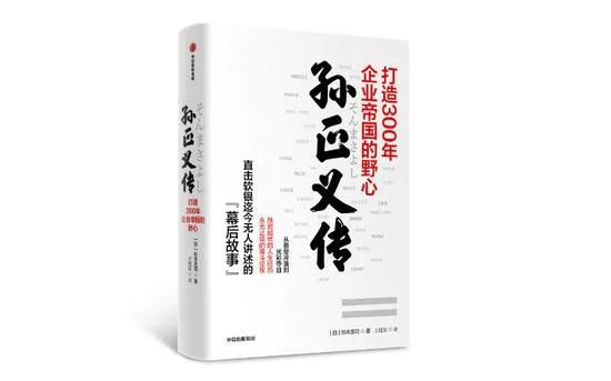 耸怎么读_耸怎么组词_耸