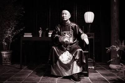 柱_柱的拼音_柱训练篇