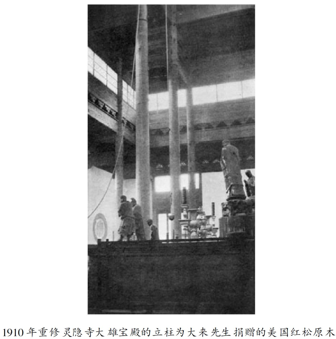 柱训练篇_柱_柱的拼音