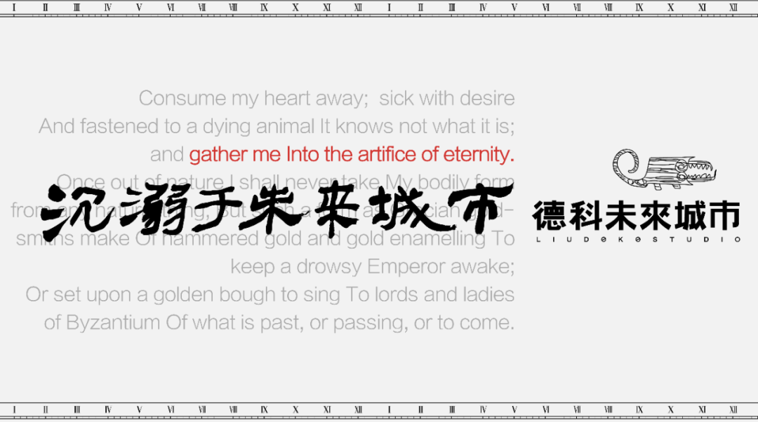 柱_柱的拼音_柱训练篇