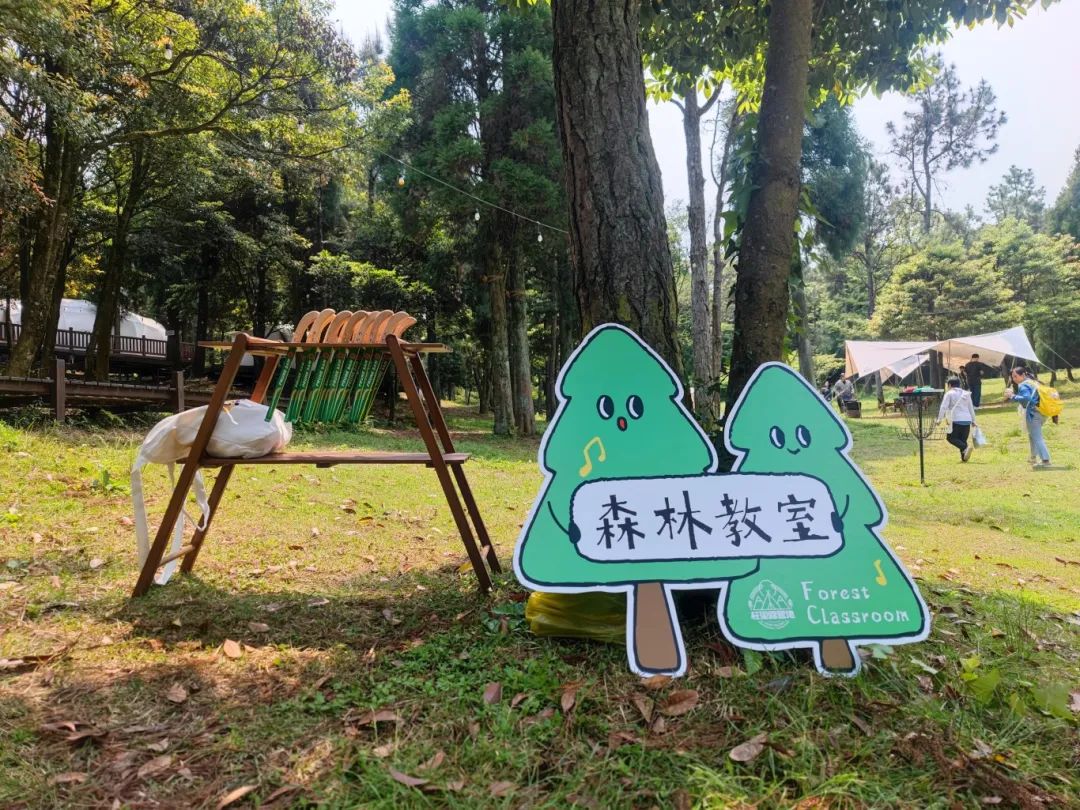 柱的拼音_柱_柱训练篇