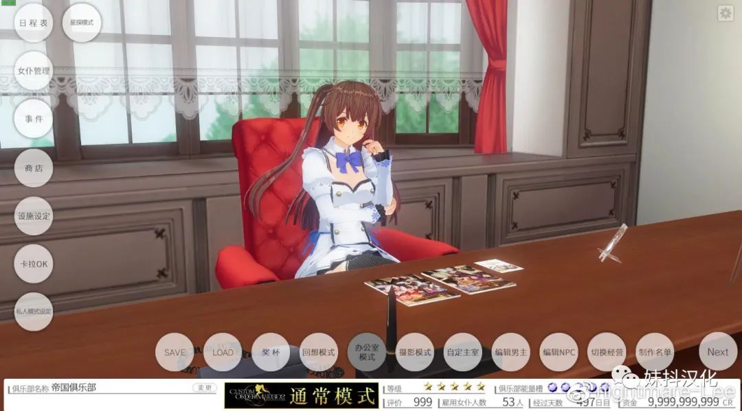 com3d2_com3d2_com3d2