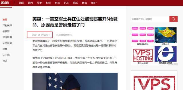 破门入室怎么判_破门而入_破门入鼠