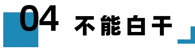 Moneyball网站_moneyball_Moneyball式经营