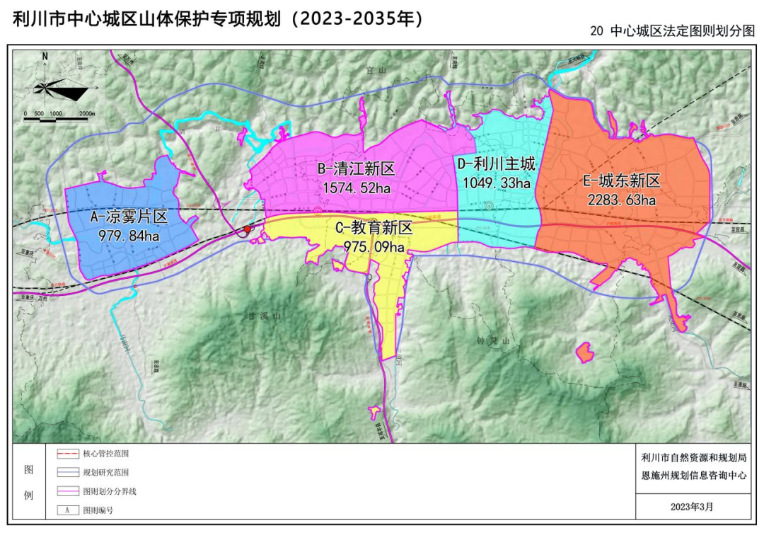 湖北恩施土家族的来历_湖北省恩施土家族苗族_湖北省恩施土家族苗族自治州