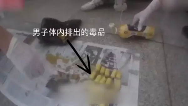 破门入鼠_破门而入_破门入室怎么判