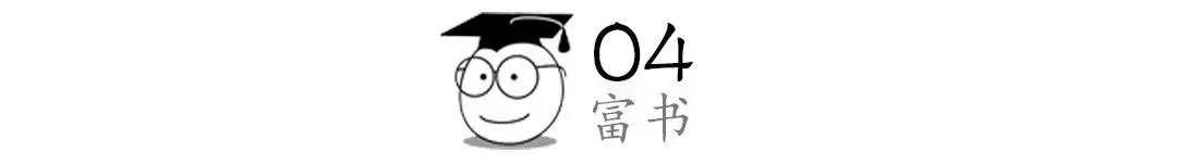 破门而入_破门入室怎么判_破门入室