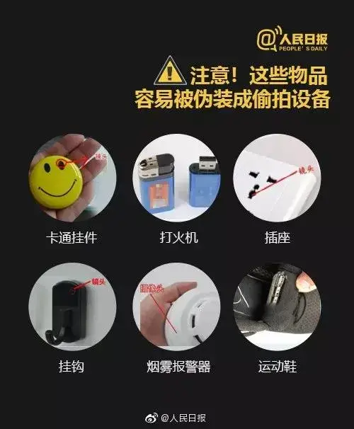 破门入室_破门而入_破门入室怎么判
