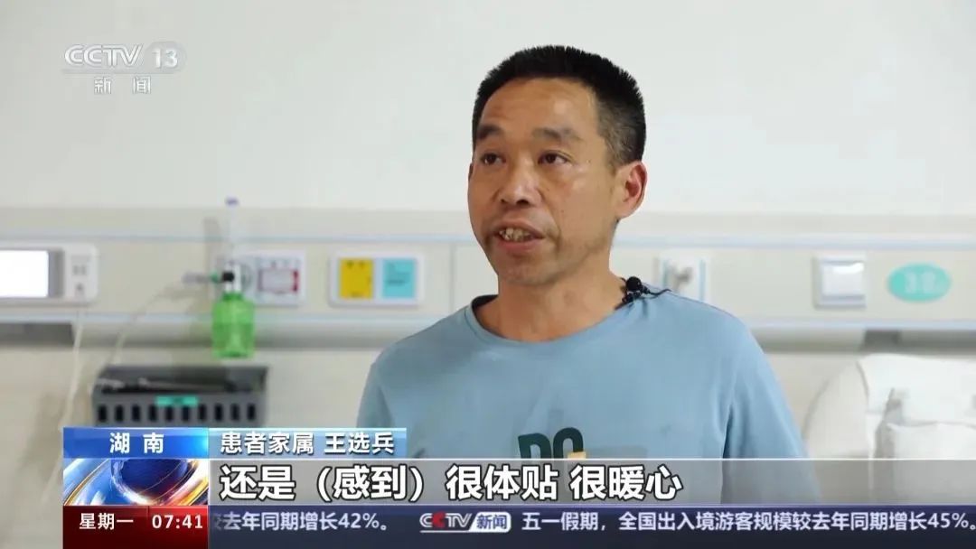 申鹤_申_申通快递客服电话