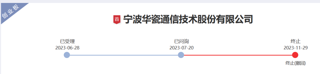 差同减差_差速锁_均差