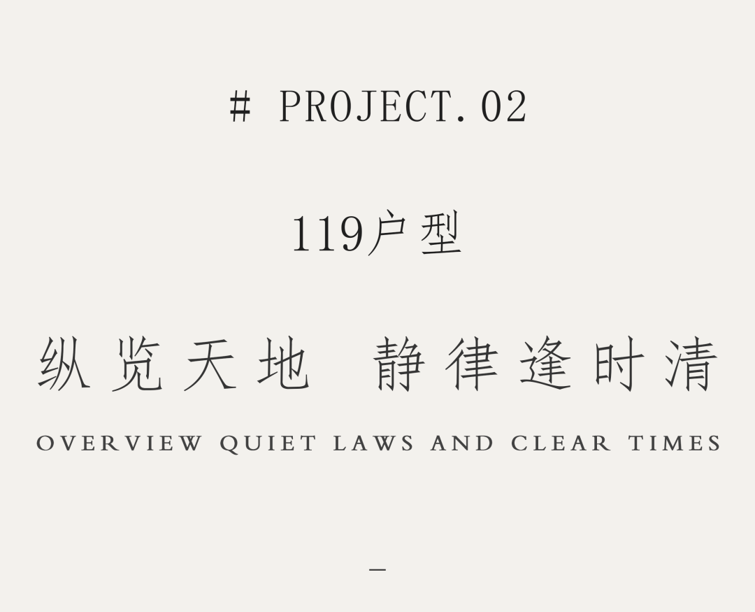 cherish_cherished_cherished是什么意思