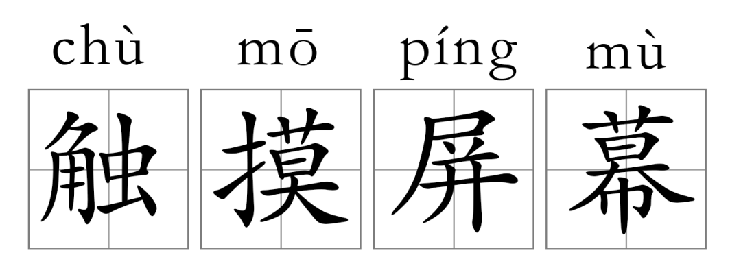 relent_relenting翻译_relent翻译