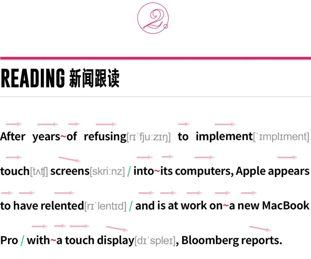 relent_relenting翻译_relent翻译