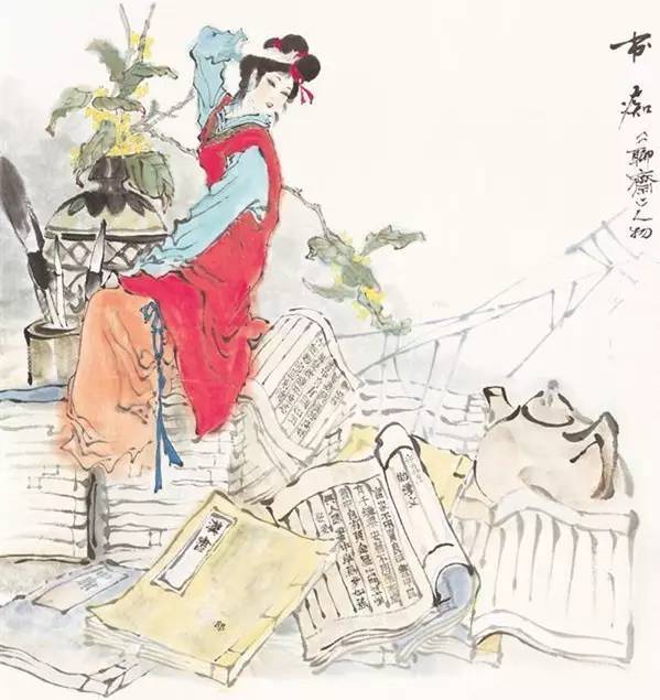 嗜痂之癖_嗜痂之癖_嗜痂之癖
