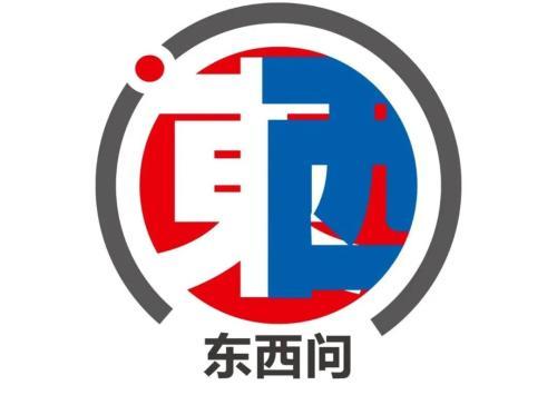 仁民爱物_爱物仁民亲亲_仁民爱物的意思