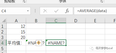 #NAME?_name女团_namecheap