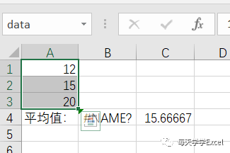 name女团_namecheap_#NAME?
