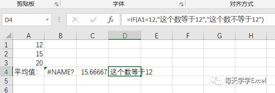 #NAME?_name女团_namecheap