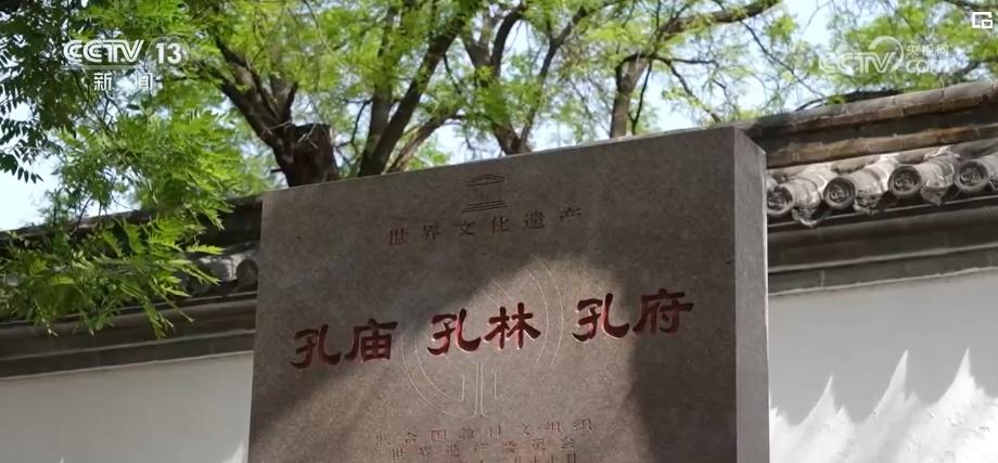 仁民而爱物_仁民爱物_成语仁民爱物是什么意思