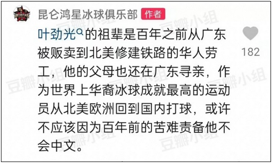 爱物仁民造句_爱物仁民亲亲_仁民爱物