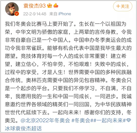 爱物仁民亲亲_仁民爱物_爱物仁民造句