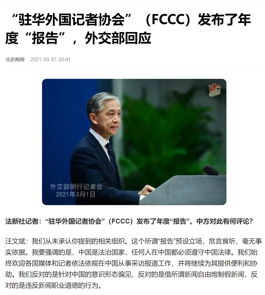 卡扎菲_卡西欧_卡
