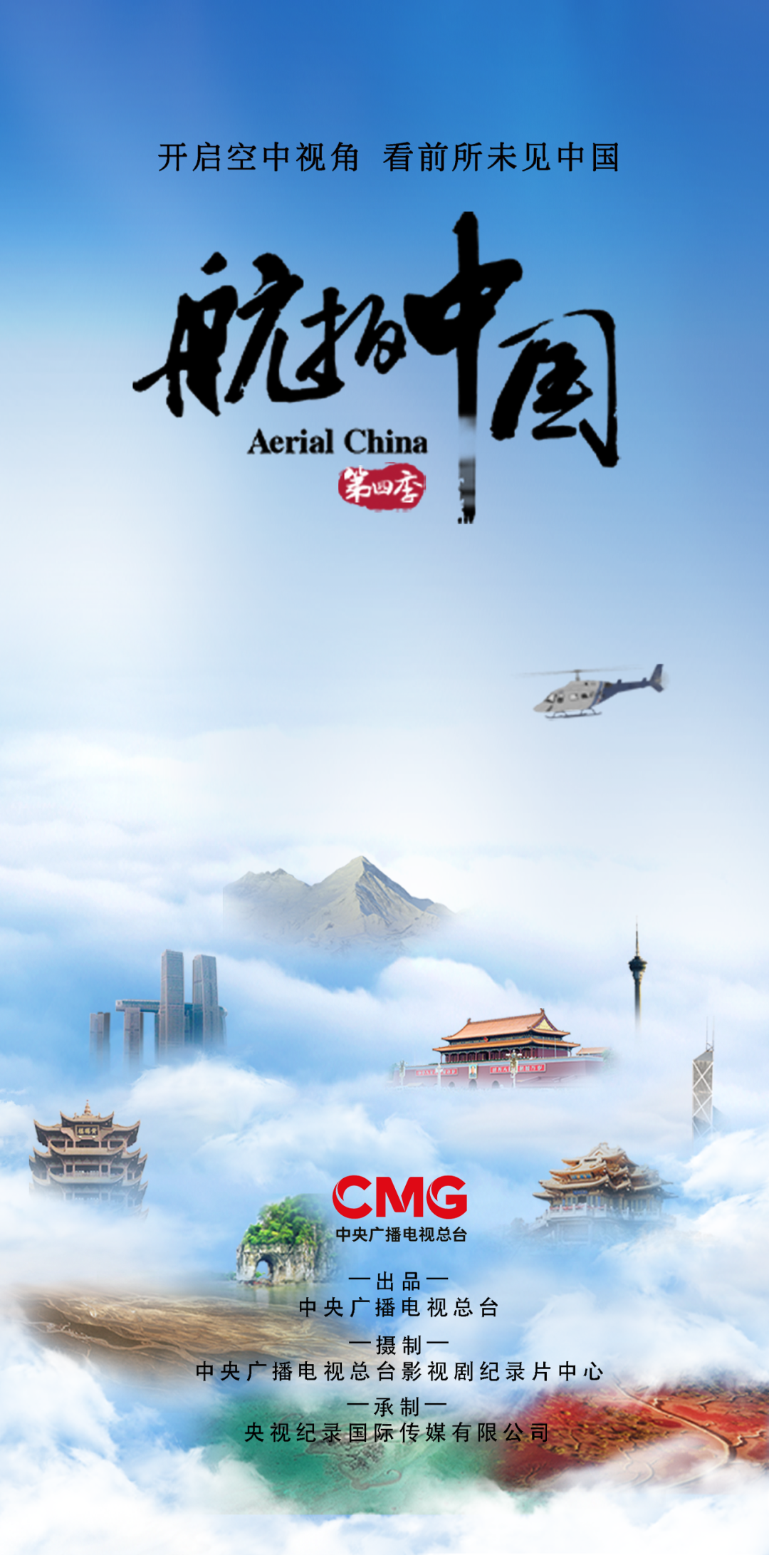 俯仰之间的意思_俯仰之间_俯仰之间是成语吗