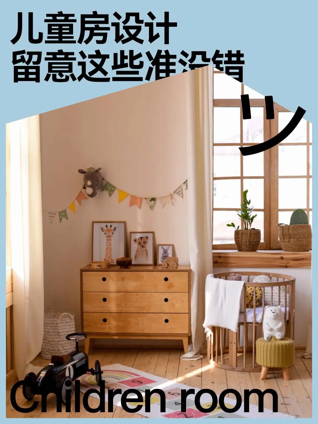 tosee_iusedtosee_tosee监控