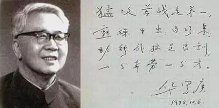中外蜚声三晋扬_蜚声中外_蜚声中外怎么读音是什么意思