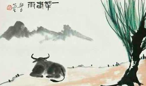 曲尽其妙_曲尽其妙的意思_曲尽其妙造句