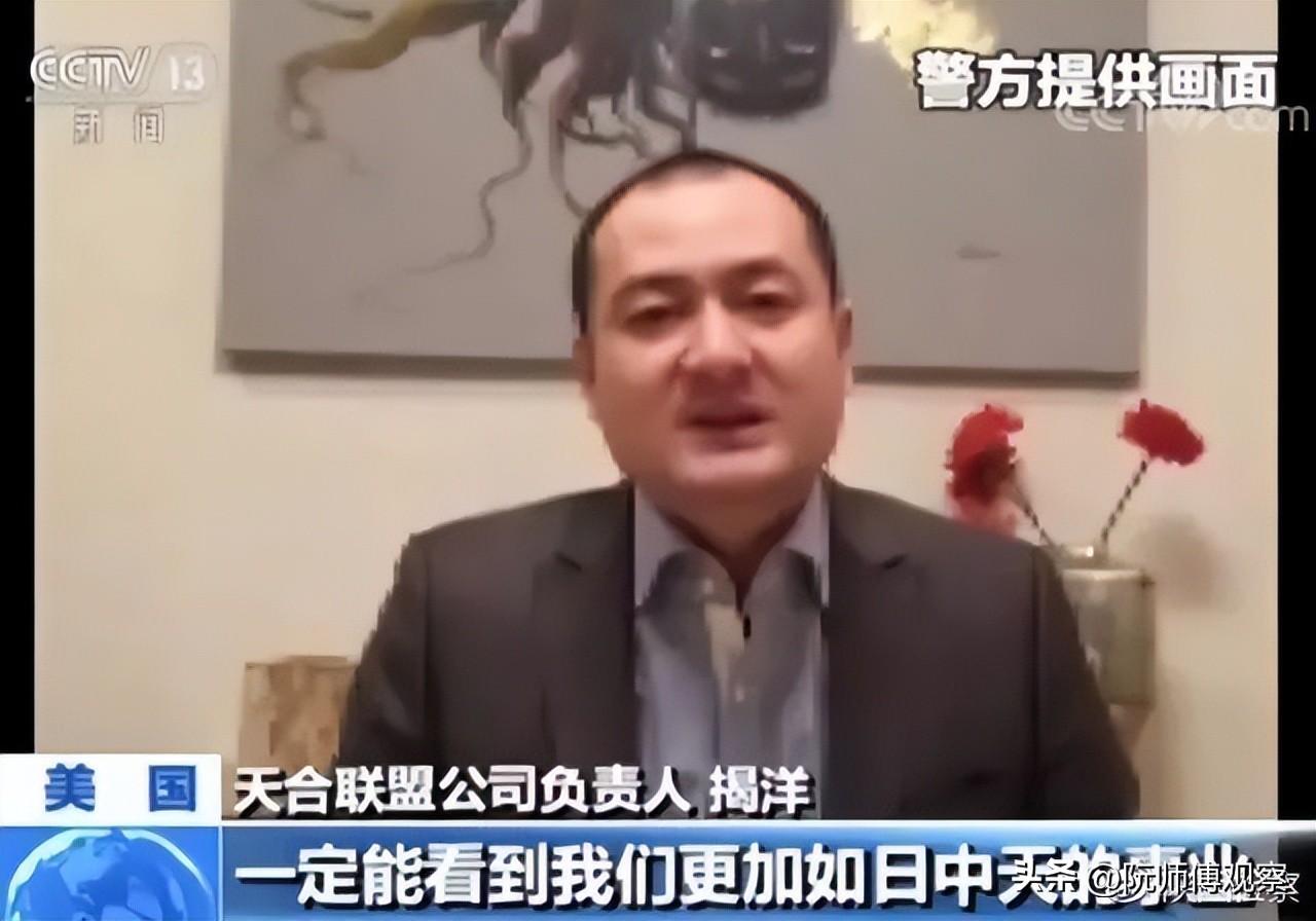 天合联盟_天合联盟什么意思_天合联盟有什么好处