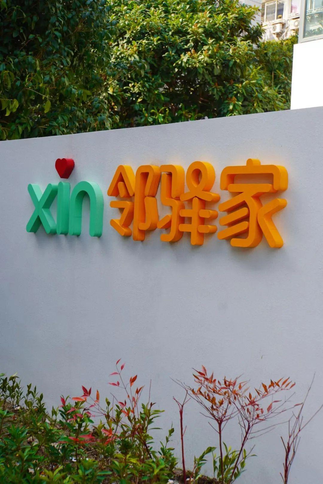 便捷_便捷网_便捷早餐有些什么