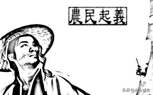 阴曹_阴曹地府_阴曹地府的老大叫什么