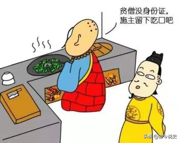 阴曹_阴曹地府的老大叫什么_阴曹地府