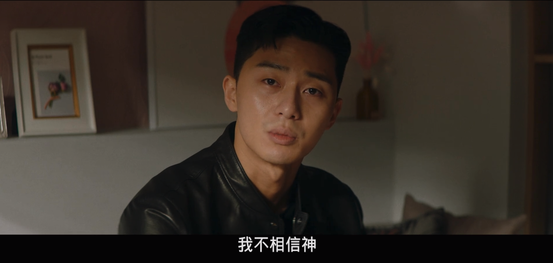 阴曹地府的老大叫什么_阴曹地府十殿阎王_阴曹