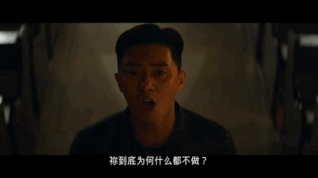 阴曹地府十殿阎王_阴曹地府的老大叫什么_阴曹