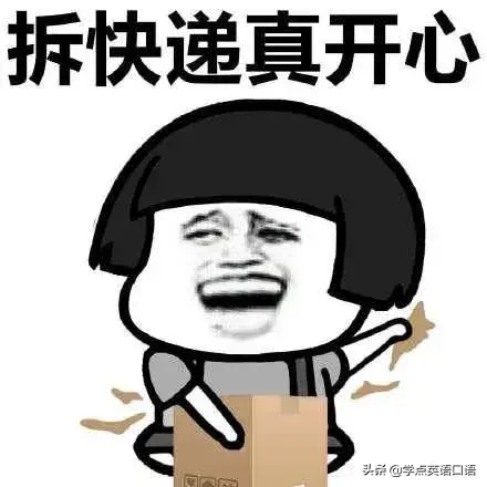 seized_seizedup_seized是什么意思