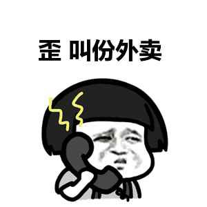 seizedup_seized_seized是什么意思