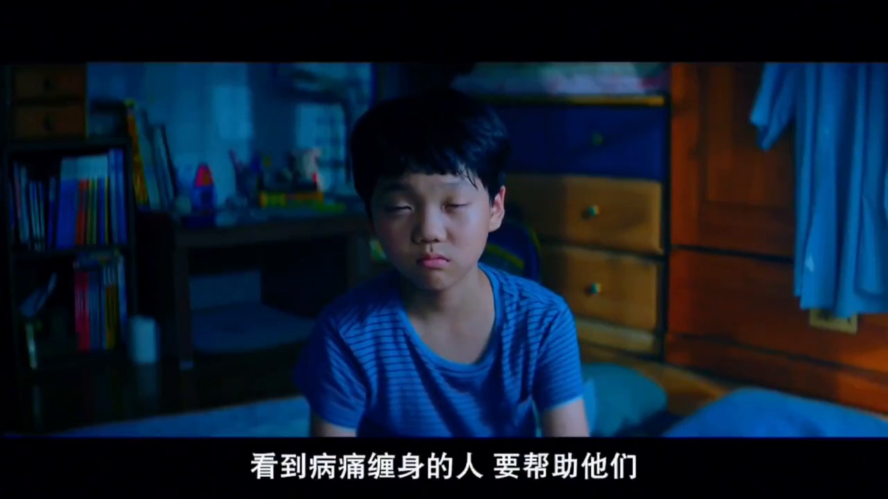 阴曹地府十殿阎王_阴曹地府电视剧_阴曹