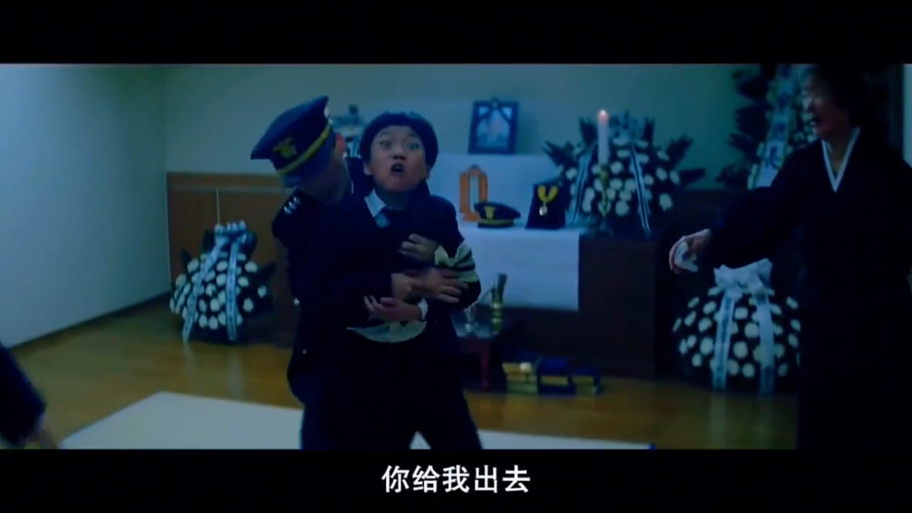 阴曹_阴曹地府电视剧_阴曹地府十殿阎王